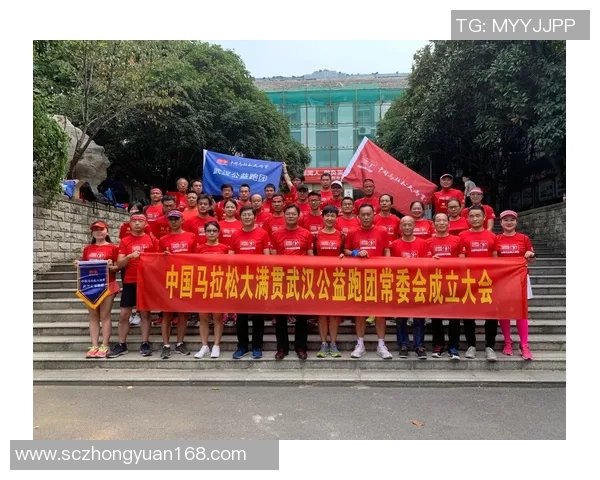 马拉松大满贯积分榜更新北京极限运动队以86分稳居第一