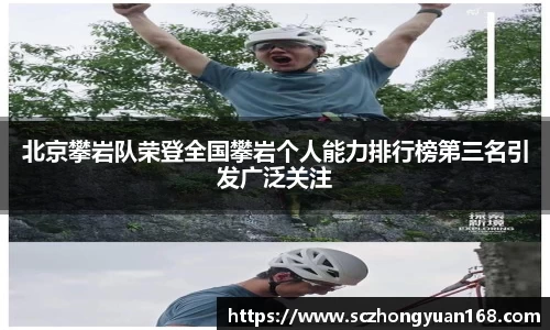 mk体育