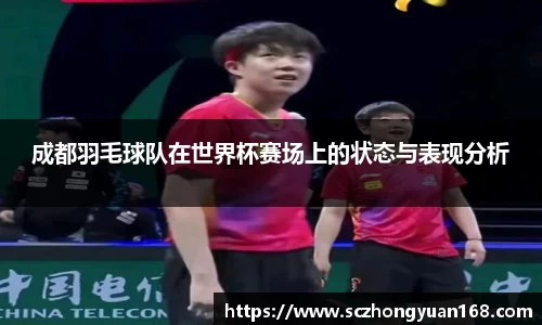 mk体育