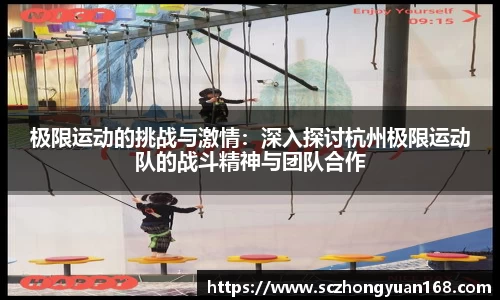 mk体育