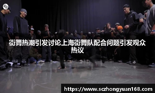 mk体育