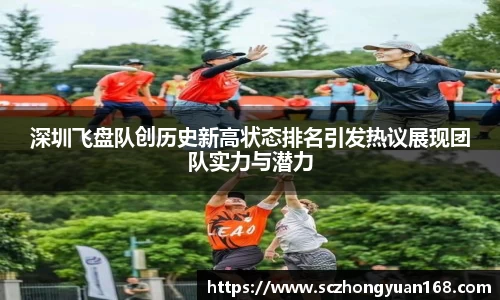 mk体育