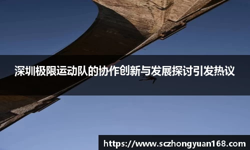 mk体育