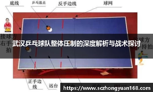 mk体育
