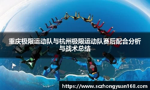 mk体育